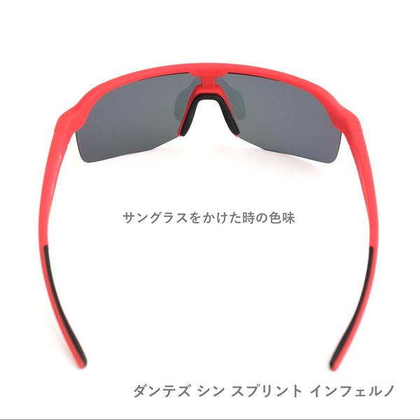 GOODR BOLT G / グダー BOLT G (全4カラー)