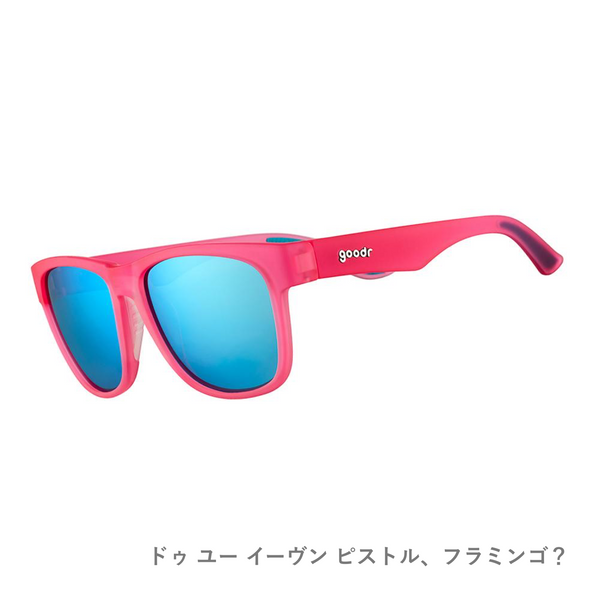 GOODR BFG / グダー BFG (全6カラー)