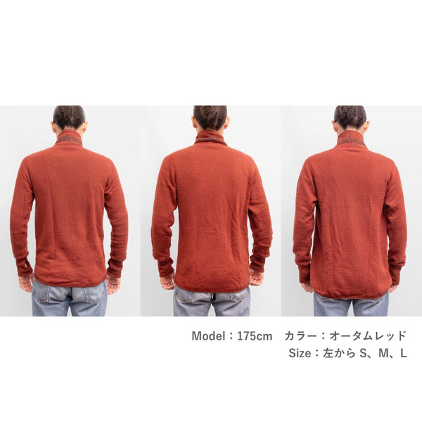 WOOLPOWER FULL ZIP JACKET 400 / ウールパワー フルジップジャケット 400