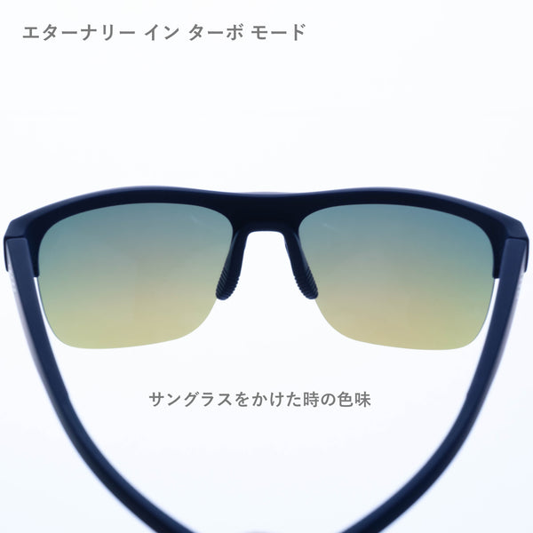 GOODR FLEX G / グダー FLEX G (全7カラー)