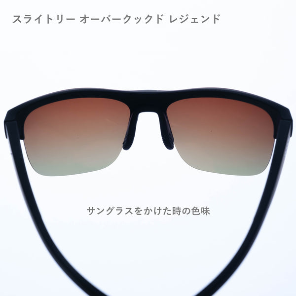 GOODR FLEX G / グダー FLEX G (全7カラー)