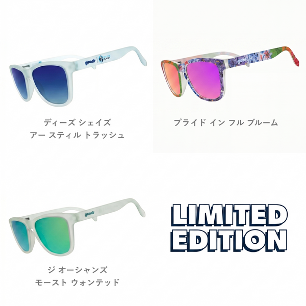 GOODR OG / グダー OG (全28カラー)