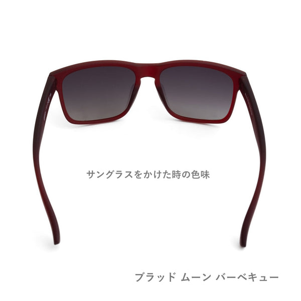 GOODR GRAND G / グダー GRAND G (全6カラー)