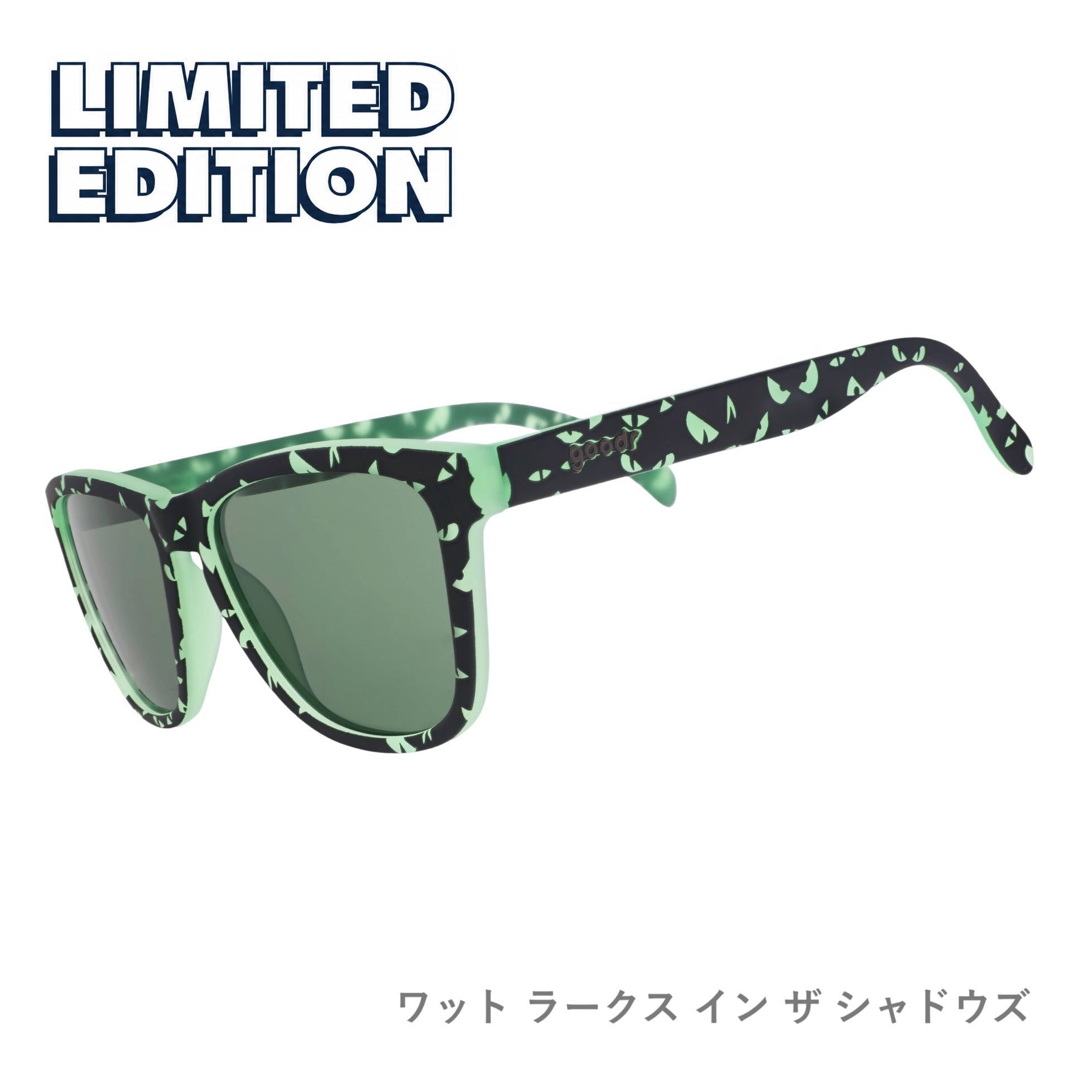 goodrサングラス – UPI ONLINE STORE