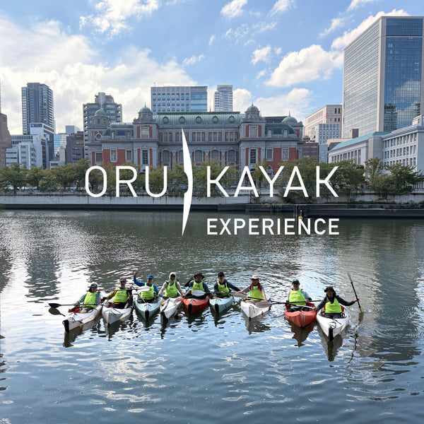 【11月大阪 開催】ORU KAYAK Experience 大阪　＠β本町橋東横堀川