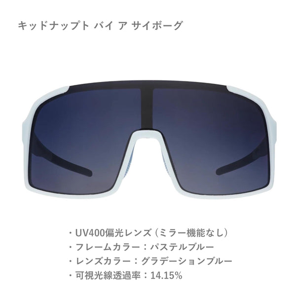 GOODR ASTRO G / グダー ASTRO G (全3カラー)