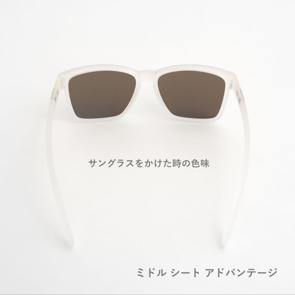 GOODR LFG / グダー LFG (全4カラー)