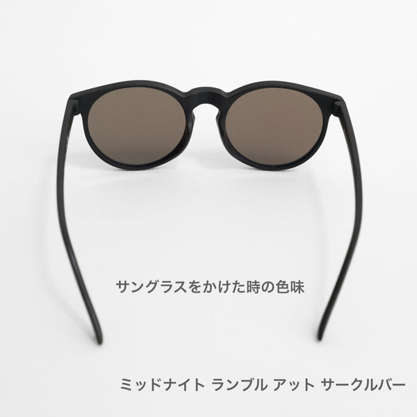 GOODR CG / グダー CG (全12カラー)