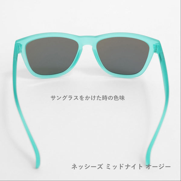 GOODR OG / グダー OG (全22カラー)