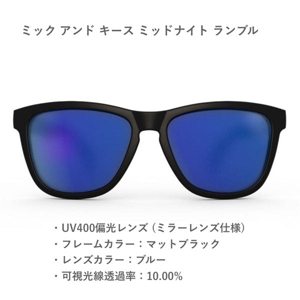 GOODR OG / グダー OG (全22カラー)