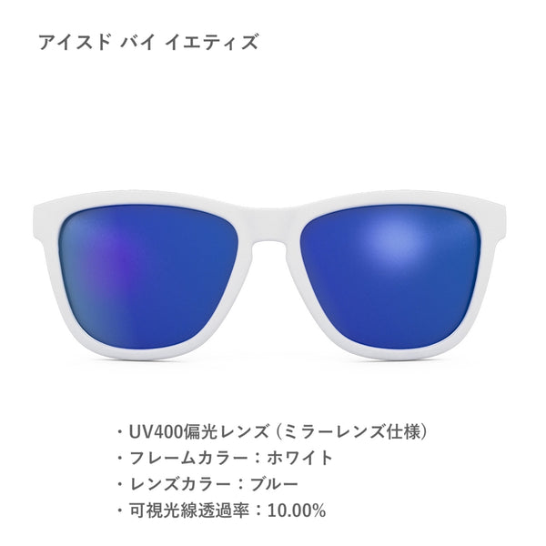 GOODR OG / グダー OG (全22カラー)