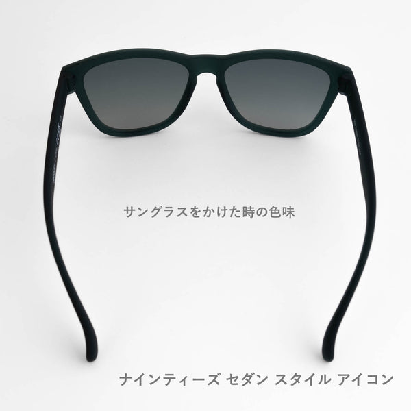 GOODR OG / グダー OG (全25カラー)