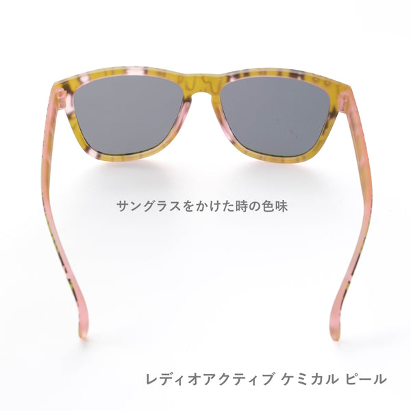 GOODR OG【LIMITED EDITION】(全4カラー) / グダー OG【数量限定】