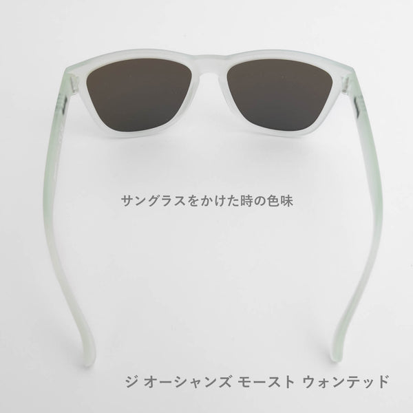GOODR OG / グダー OG (全26カラー)
