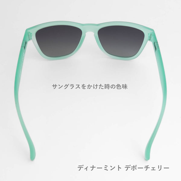 GOODR OG / グダー OG (全25カラー)