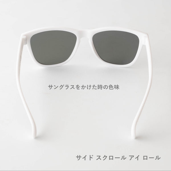 GOODR OG / グダー OG (全31カラー)