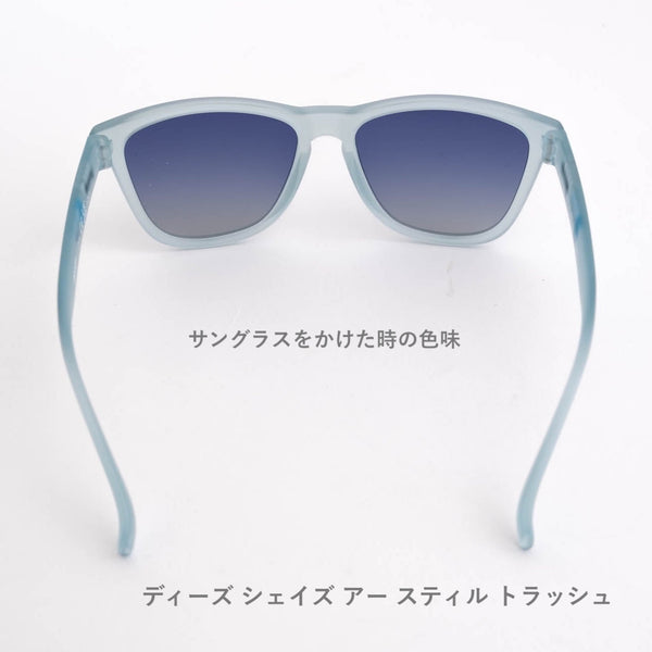 GOODR OG / グダー OG (全28カラー)