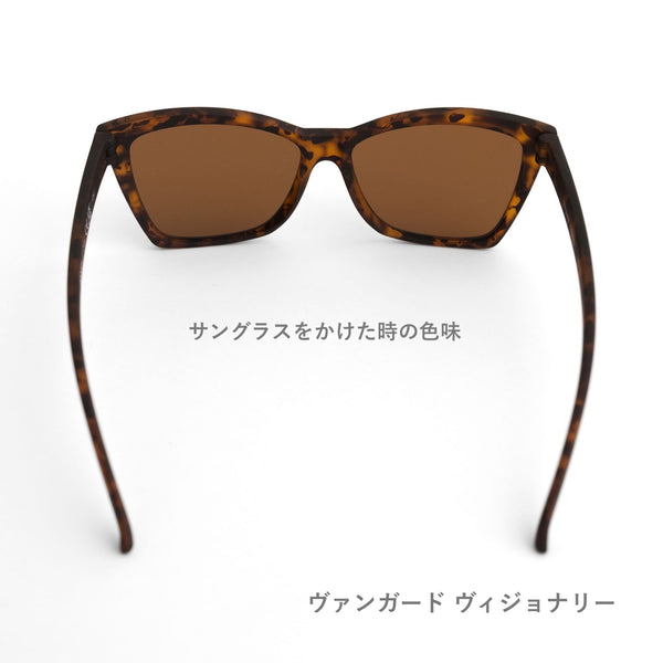 GOODR POP G / グダー POP G (全3カラー)