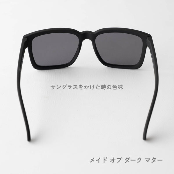 GOODR SLATE G / グダー SLATE G (全6カラー)