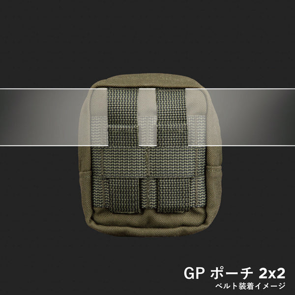 SAVOTTA ZIPPED GP POUCH / サヴォッタ ジッパー GP ポーチ