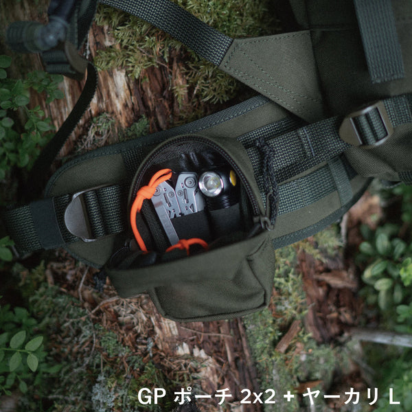 SAVOTTA ZIPPED GP POUCH / サヴォッタ ジッパー GP ポーチ