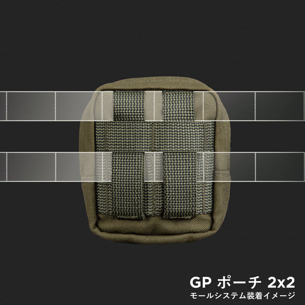 SAVOTTA ZIPPED GP POUCH / サヴォッタ ジッパー GP ポーチ