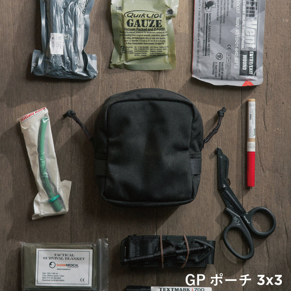 SAVOTTA ZIPPED GP POUCH / サヴォッタ ジッパー GP ポーチ