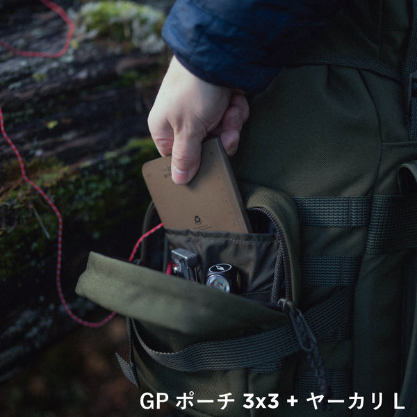 SAVOTTA ZIPPED GP POUCH / サヴォッタ ジッパー GP ポーチ