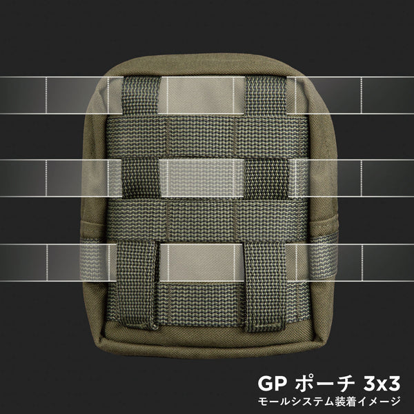 SAVOTTA ZIPPED GP POUCH / サヴォッタ ジッパー GP ポーチ