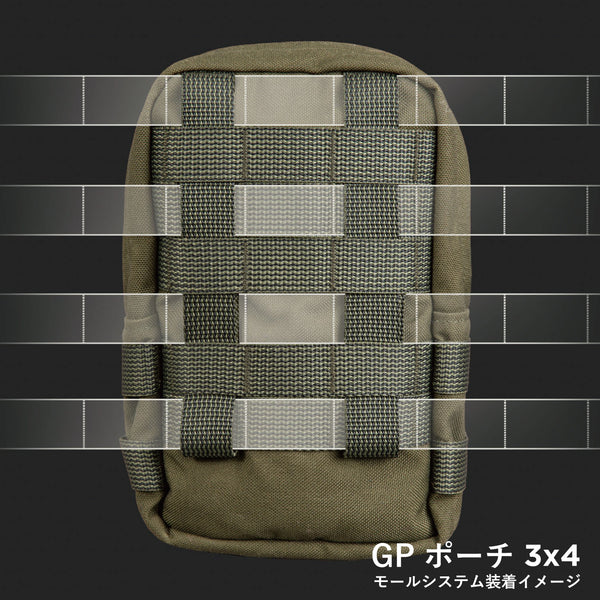 SAVOTTA ZIPPED GP POUCH / サヴォッタ ジッパー GP ポーチ