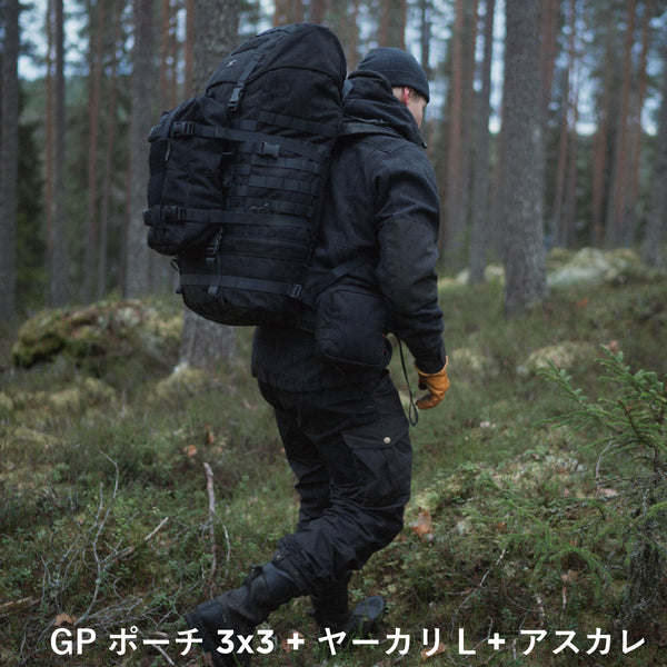 SAVOTTA ZIPPED GP POUCH / サヴォッタ ジッパー GP ポーチ