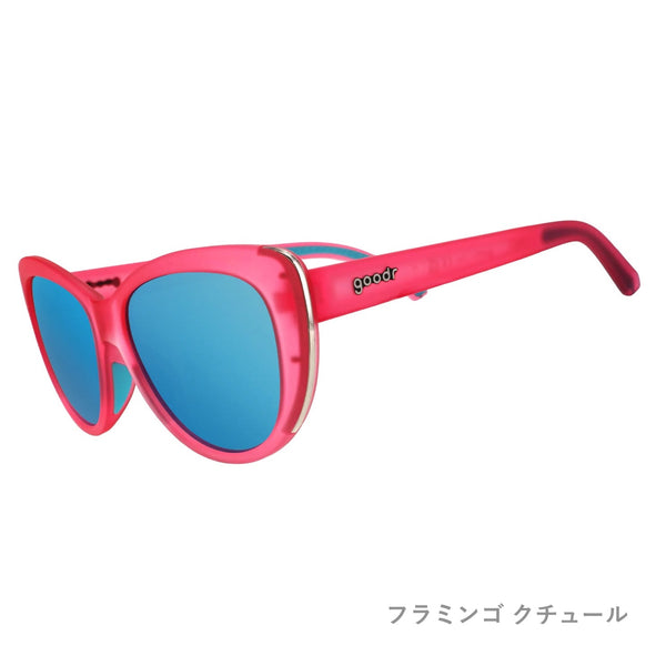 GOODR GLAM G / グダー GLAM G (全3カラー)