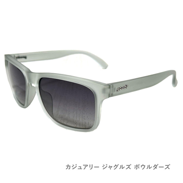 GOODR GRAND G / グダー GRAND G (全6カラー)