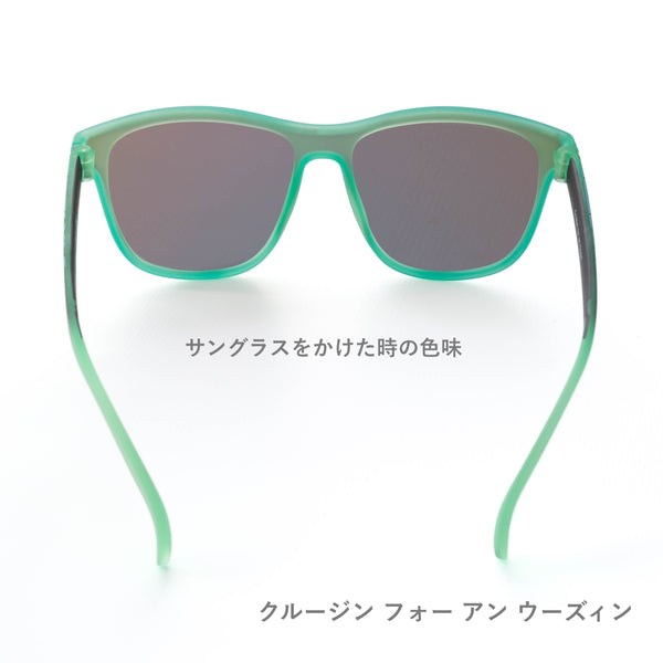 GOODR VRG【LIMITED EDITION】 / グダー VRG【数量限定】
