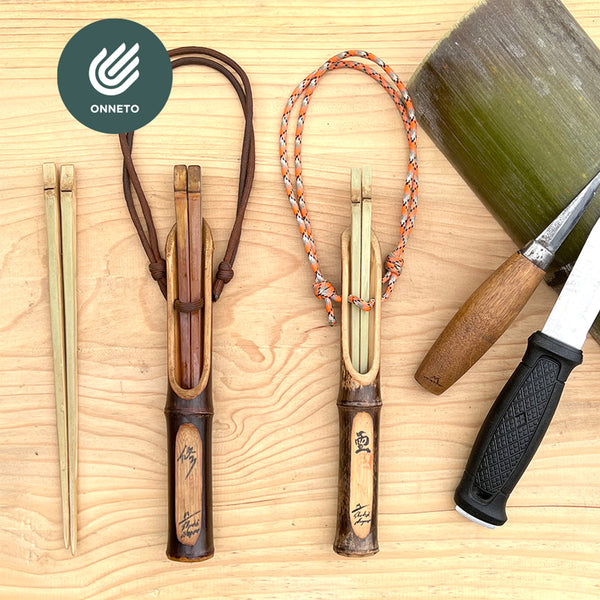 【10月開催】UPIオンネトー 竹を活用した箸＆箸ケース作り