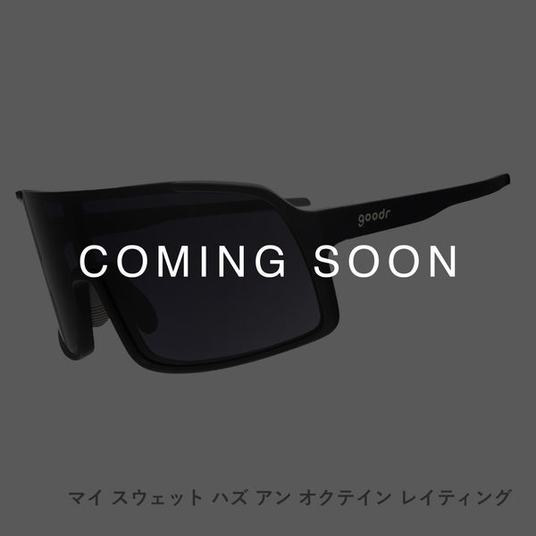 GOODR ASTRO G / グダー ASTRO G (全3カラー)