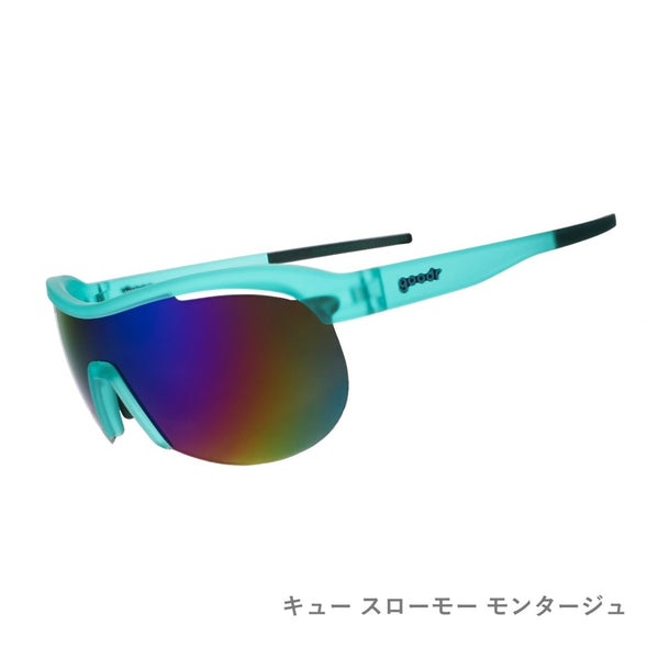 GOODR SONIC G / グダー SONIC G (全4カラー)