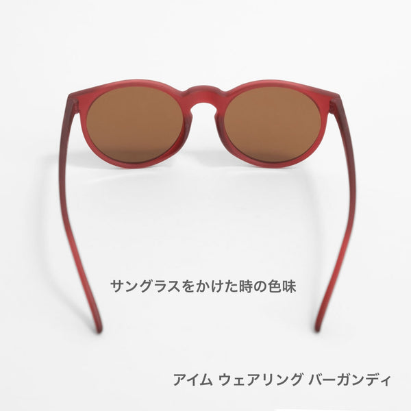 GOODR CG / グダー CG (全12カラー)