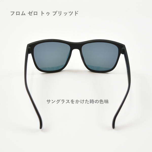 GOODR VRG / グダー VRG (全6カラー)