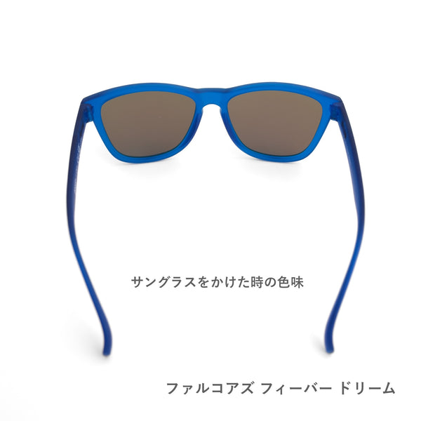 GOODR OG / グダー OG (全22カラー)