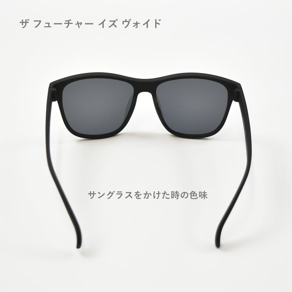 GOODR VRG / グダー VRG (全6カラー)