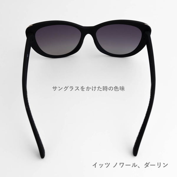 GOODR GLAM G / グダー GLAM G (全3カラー)