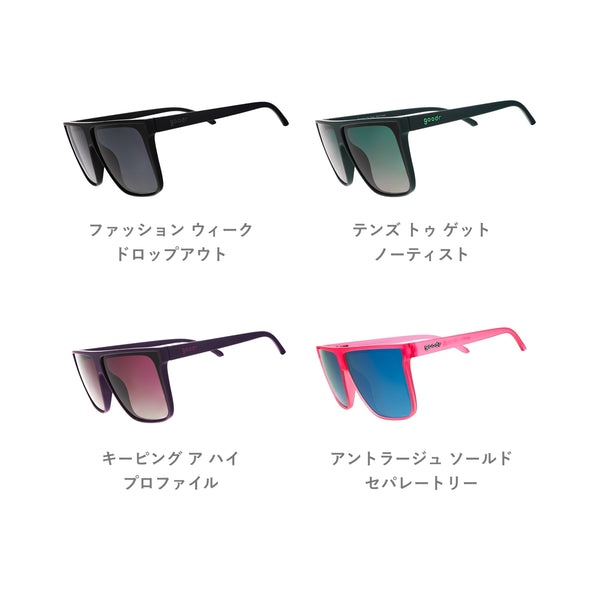 GOODR FLY G / グダー FLY G (全4カラー)