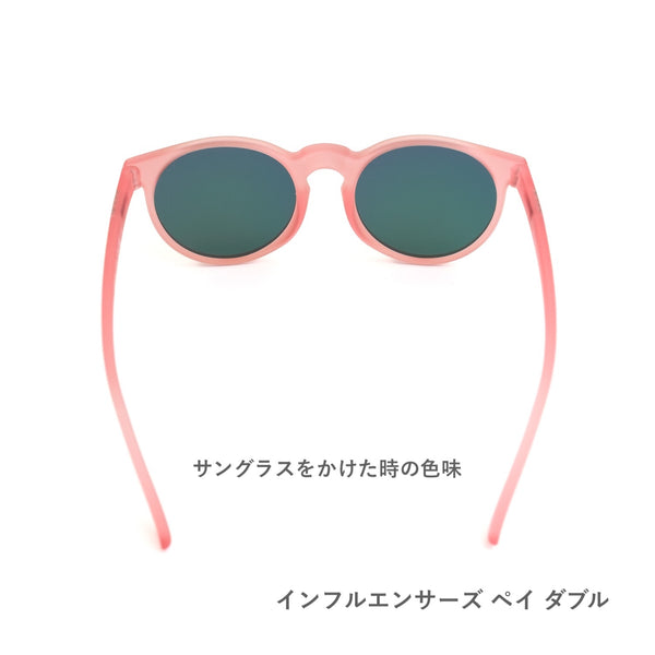 GOODR CG / グダー CG (全12カラー)