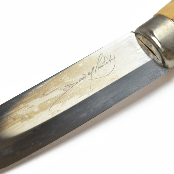 【ポイント交換限定・在庫1点のみ】MORAKNIV モーラナイフ クラッシック デイブカンターベリーサイン入りモデル