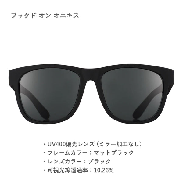 GOODR BFG / グダー BFG (全5カラー)