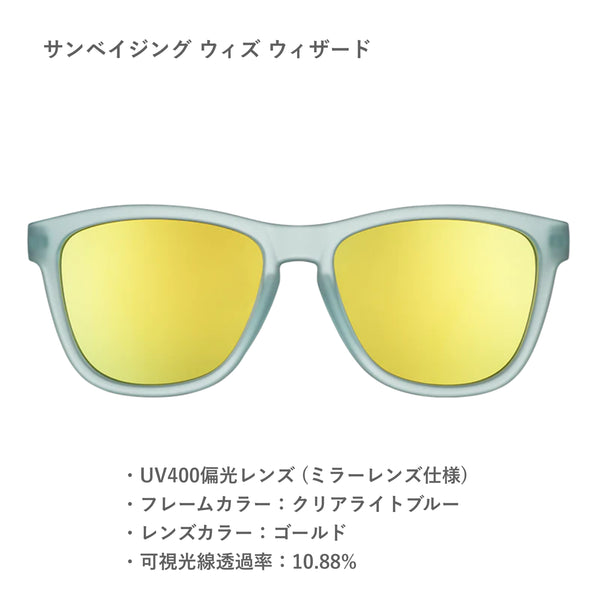 GOODR OG / グダー OG (全22カラー)