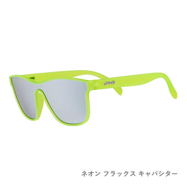 GOODR VRG / グダー VRG (全6カラー)