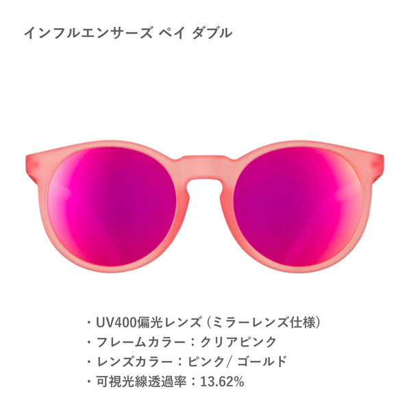 GOODR CG / グダー CG (全12カラー)