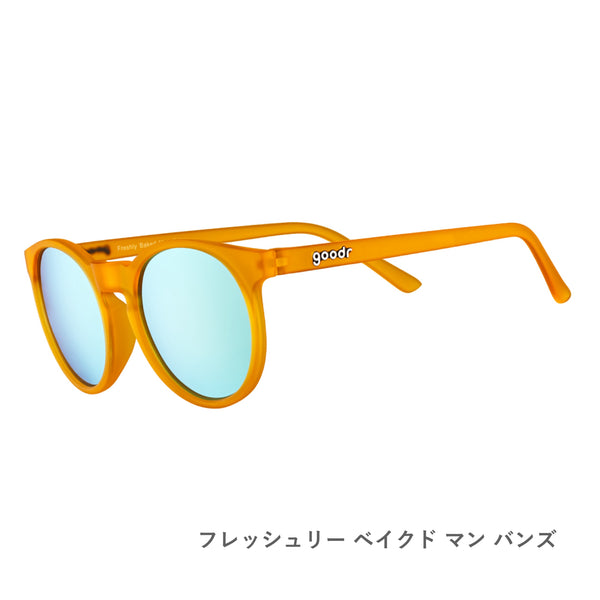 GOODR CG / グダー CG (全12カラー)